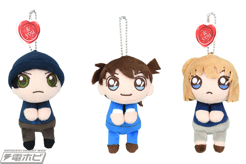 名探偵コナン』セガプライズの5月の新作マスコットアイテムを紹介