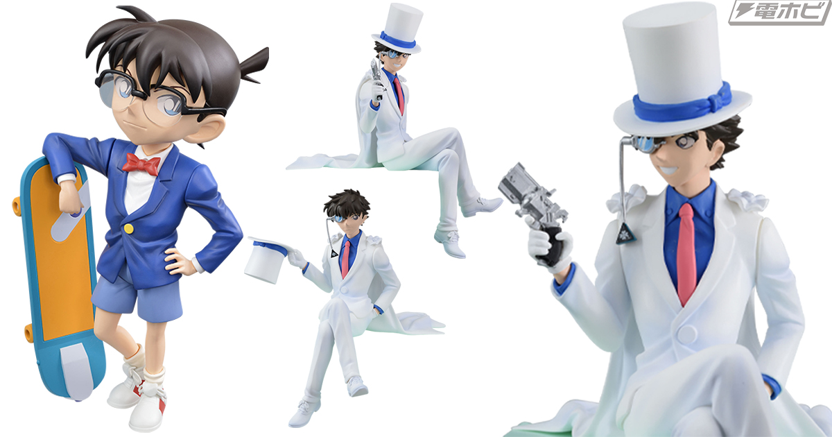 名探偵コナン』セガプライズでコナン君がフィギュア化！「ちょこのせ