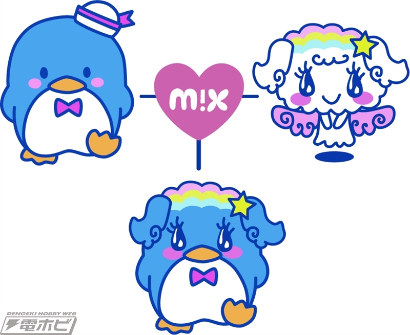 サンリオキャラと結婚！】たまごっちと「けろっぴ」や「クロミ」の