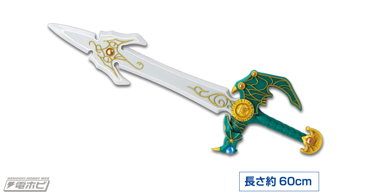 ドラクエ』天空の剣がプライズ化！タイトーの「ドラゴンクエスト