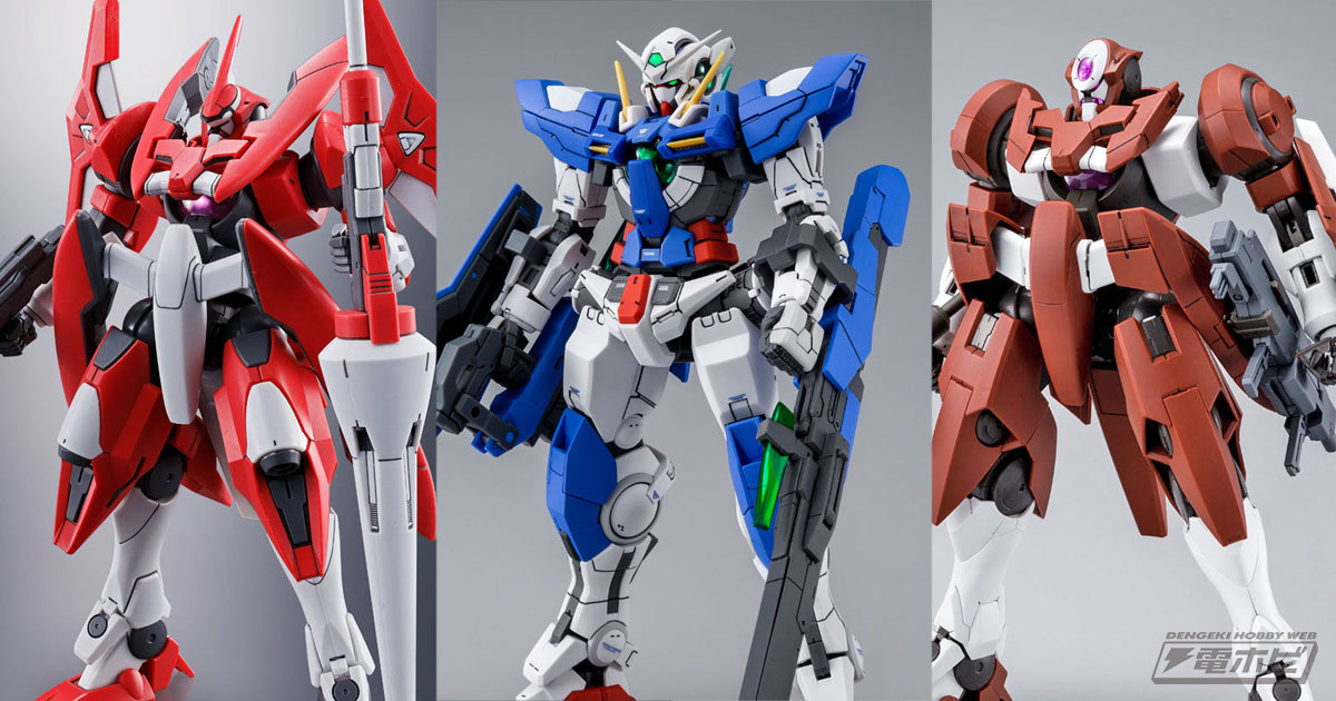 ガンプラ「RG ガンダムエクシア リペアIII」や「HG アドヴァンスド