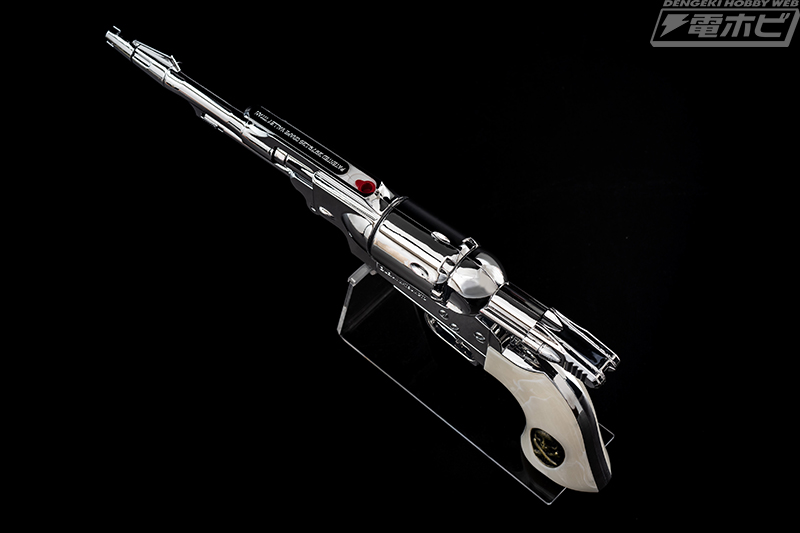 銀河鉄道999』原作版「コスモ ドラグーン（戦士の銃）」の水鉄砲が幻の