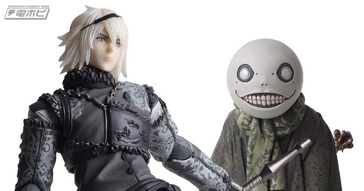 ニーア レプリカント』主人公のニーアと実験兵器7号エミールがセットで