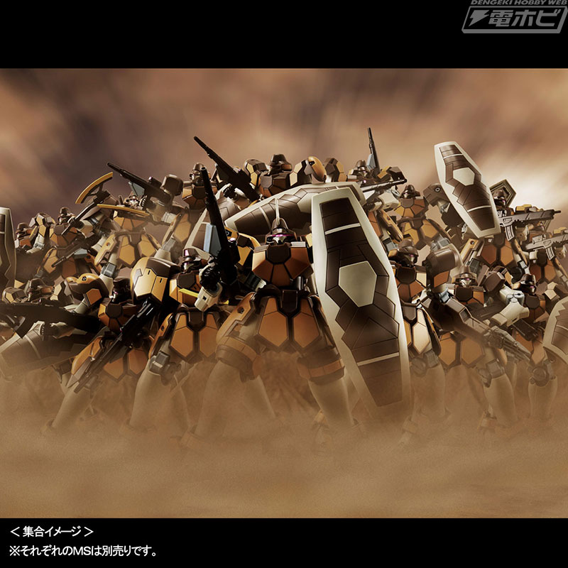 ガンプラ史上最大級の部隊セット！『ガンダムW』より「HG マグアナック