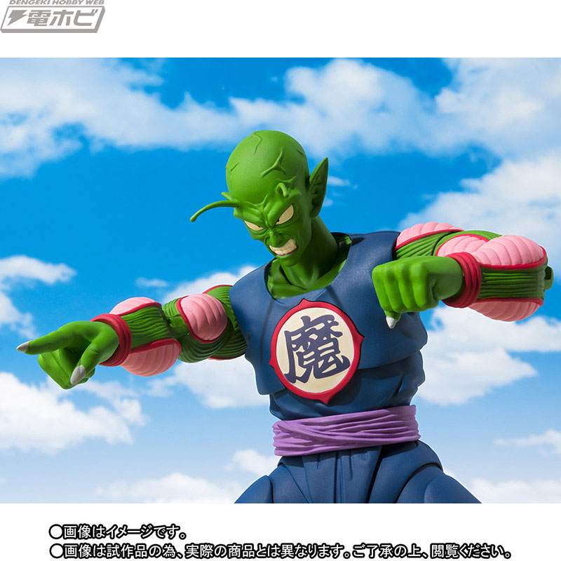 少年期の悟空との激闘を再現せよ！『ドラゴンボール』ピッコロ大魔王が