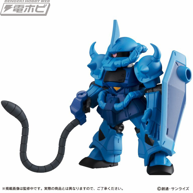 ガンダム モビルスーツアンサンブル」第11弾のラインナップが公開