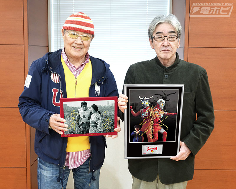 豪華フォトフレームパネル「ウルトラヒーローメモリアルSV