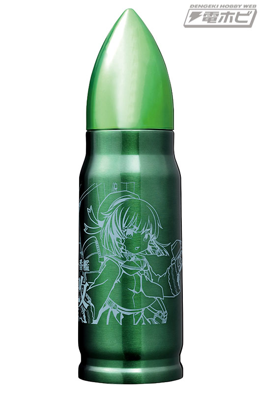 艦隊これくしょん -艦これ-』「海防艦」4隻がデザインされた砲弾型水筒