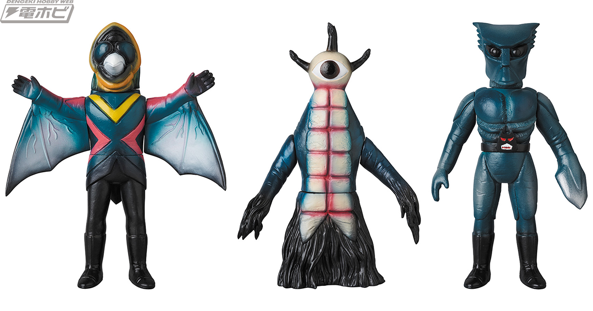 東映レトロソフビコレクションM（ミドル）」の新作は『超人バロム・1