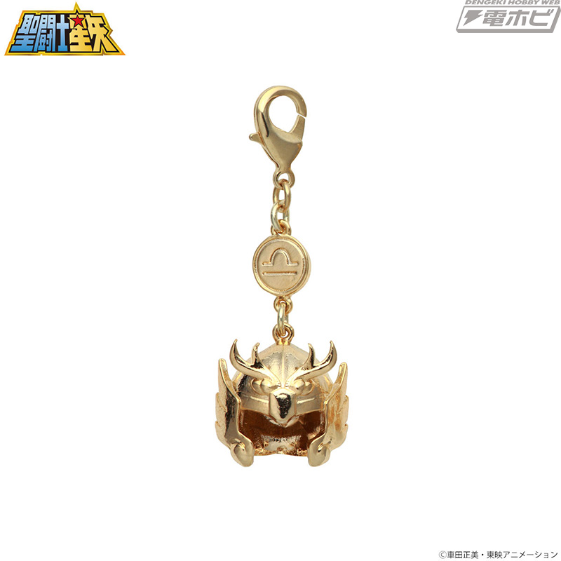 黄金聖衣のマスクがモチーフ！「聖闘士星矢 黄金聖闘士アクセサリー