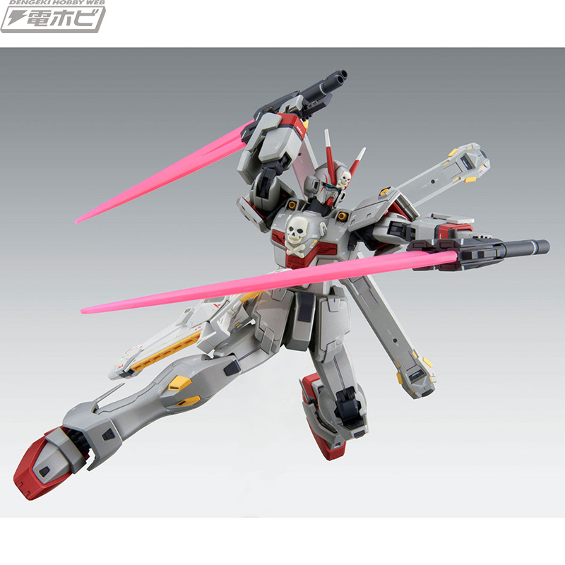 ブレードアンテナ、胸部ダクト、専用武装が新規造形！ガンプラ「MG