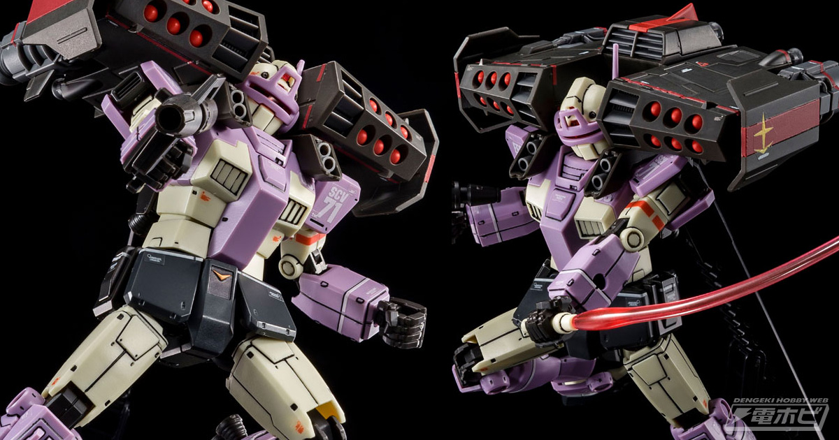 フェロウ・ブースターを初立体化！「ガンダム THE ORIGIN MSD」の