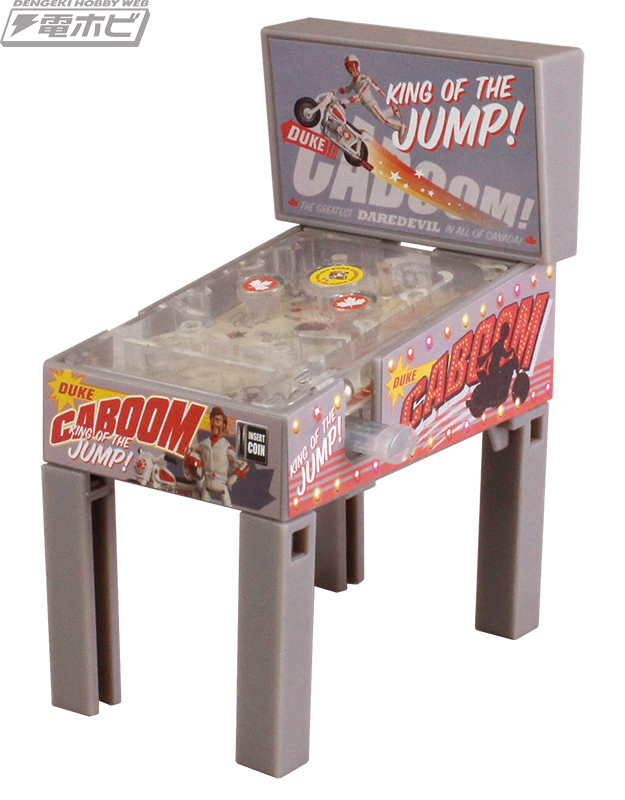 トイ・ストーリー4』から、飾って可愛い！遊んでも楽しいミニチュア