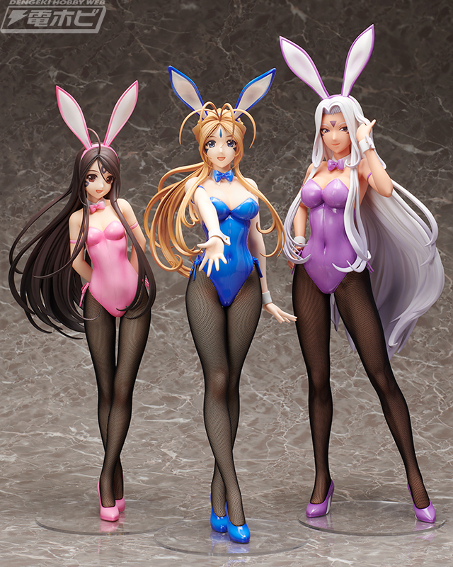 その美しさ、まさに女神!!『ああっ女神さまっ』ベルダンディーが艷や