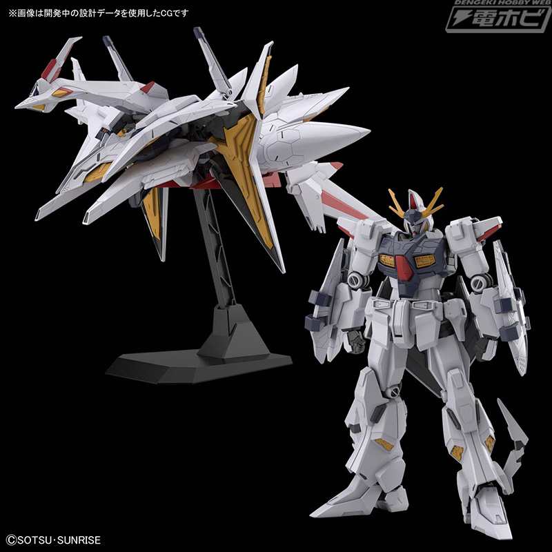 機動戦士ガンダム 閃光のハサウェイ』のガンプラ「HG ペーネロペー」の