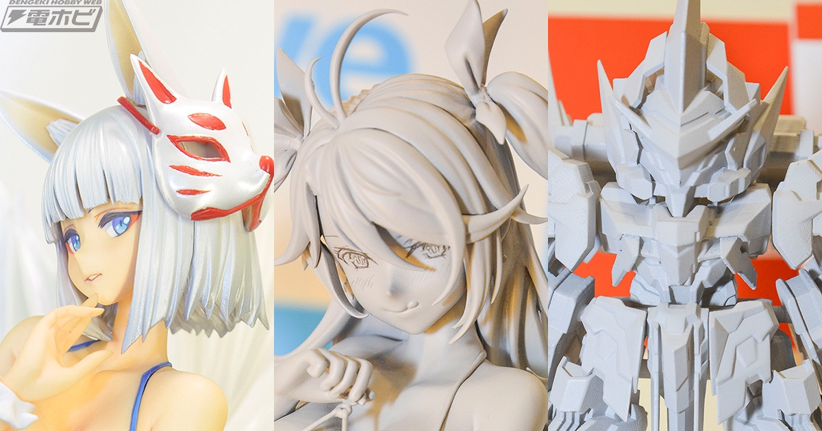 アズールレーン』加賀【常夏の殺生石】やプリンツ・オイゲン【色褪せ