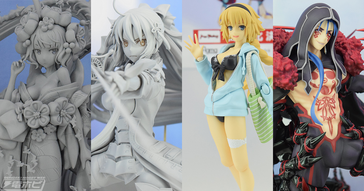 FGO』沖田総司〔オルタ〕、葛飾北斎、クー・フーリン〔オルタ