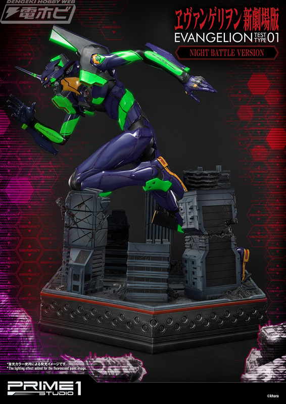 ヱヴァンゲリヲン新劇場版』初号機が夜間戦闘バージョンでスタチュー化