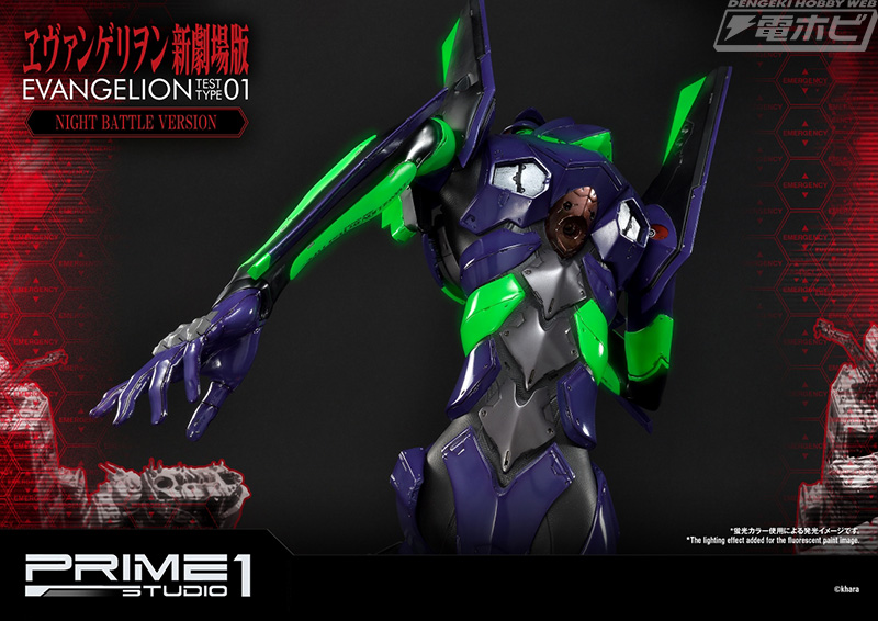 ヱヴァンゲリヲン新劇場版』初号機が夜間戦闘バージョンでスタチュー化