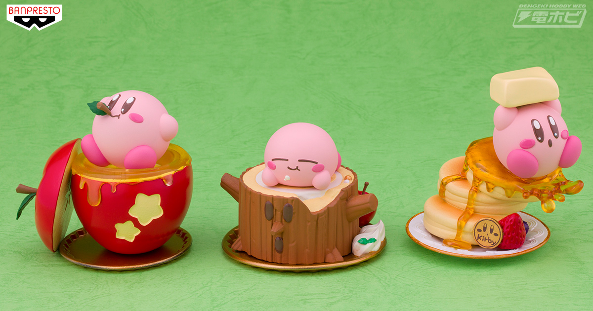 星のカービィ』がお菓子モチーフで可愛くプライズフィギュア化！最新