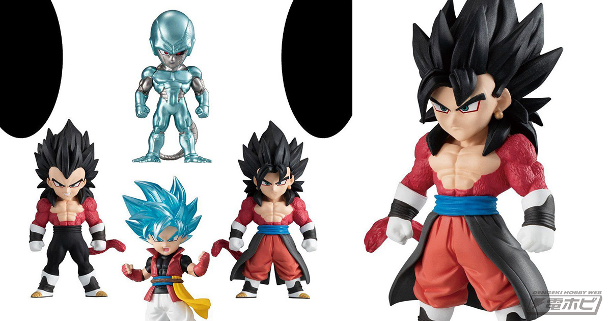 ベジット：ゼノ（超サイヤ人4）も参戦！食玩フィギュア「スーパー