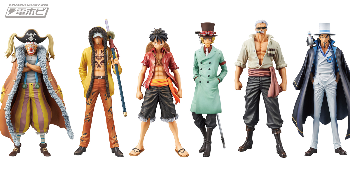 劇場版『ワンピース スタンピード』の限定カラーフィギュアが当たる