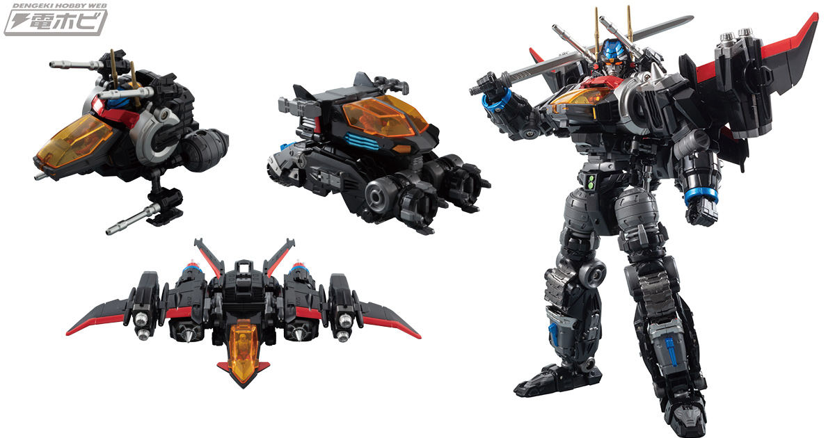 ダイアクロン隊の汎用主力戦闘マシンが人気のブラックカラーに