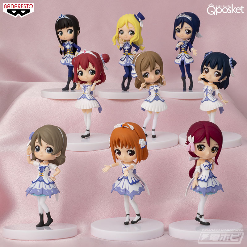 劇場版『ラブライブ！サンシャイン!!』から、「Q posket petit」になっ