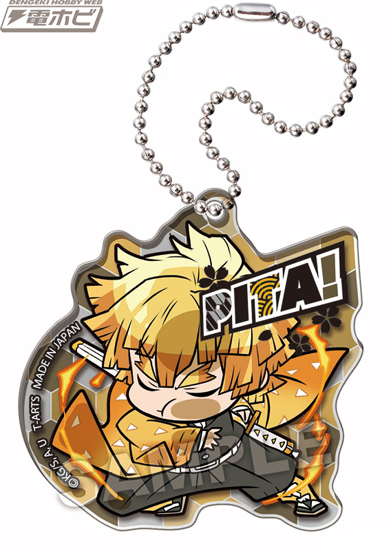 鬼滅の刃』の「ぴた！でふぉめ」シリーズは第2弾でさらに楽しい