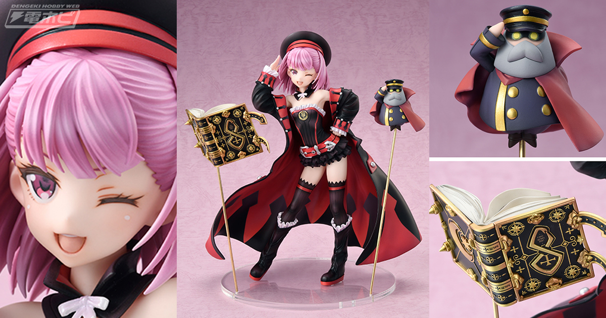 マハトマを感じたいマスター必見！『Fate/Grand Order』エレナ