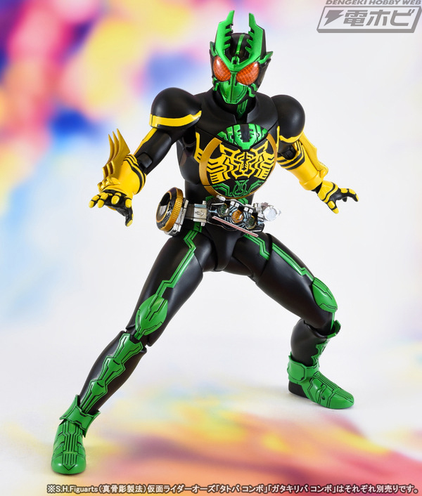 S.H.Figuarts（真骨彫製法）仮面ライダーオーズ ガタキリバコンボ」8月