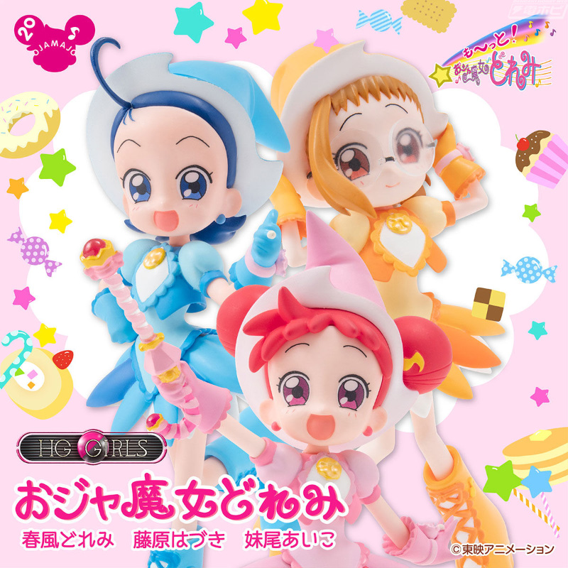 おジャ魔女どれみ』どれみたちが描き下ろしイラストをもとにフィギュア