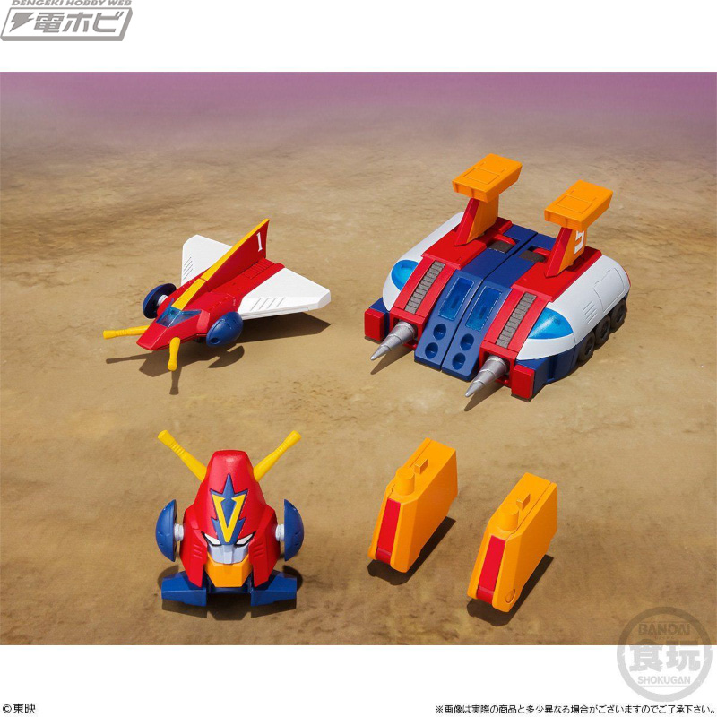 グランダッシャーへの変形も可能！『超電磁ロボ コン・バトラーV』が食