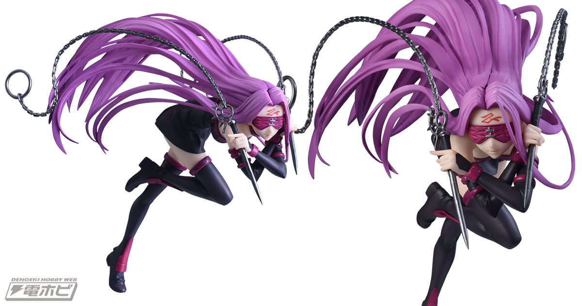 劇場版「Fate/stay night [Heaven's Feel]」から、セガプライズが