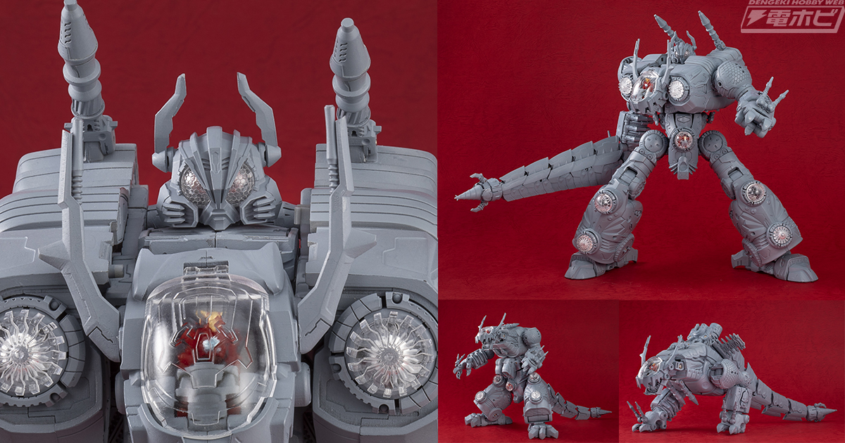タカラトミーの『ダイアクロン』シリーズ最新作！ダイアクロン隊の最大
