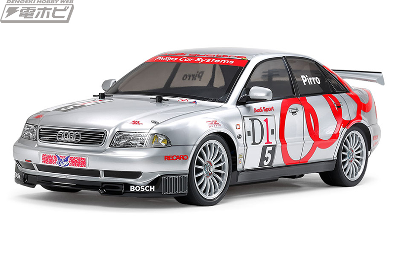 1996年ツーリングカーレースを制した「アウディ A4 クワトロ」が1/10RC