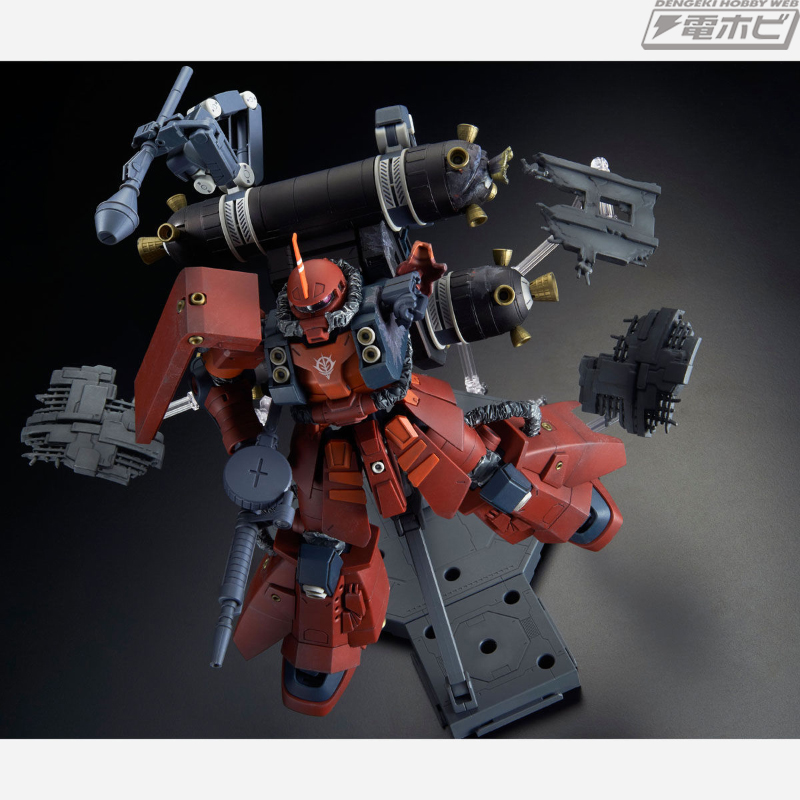 機動戦士ガンダム サンダーボルト』最終決戦仕様のフルアーマー