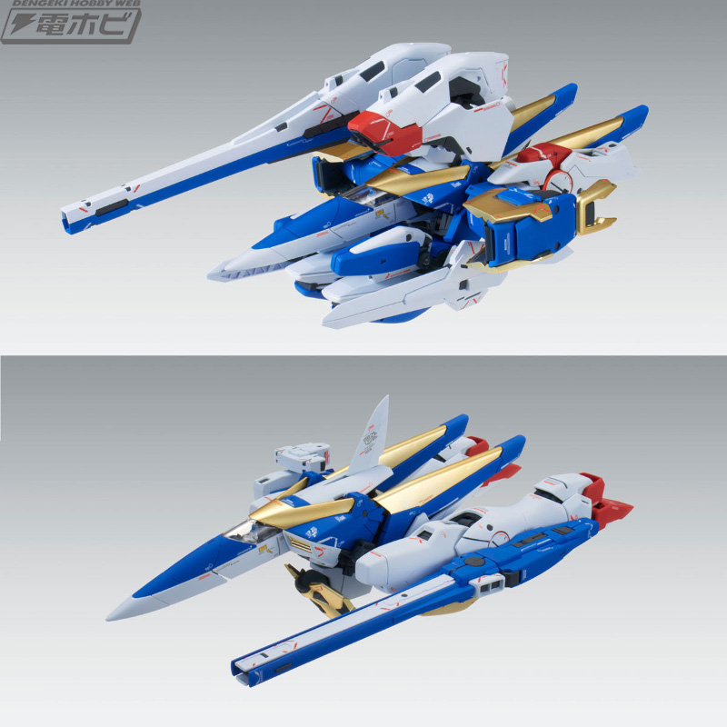 機動戦士Vガンダム』のガンプラ「MG V2アサルトバスターガンダム Ver