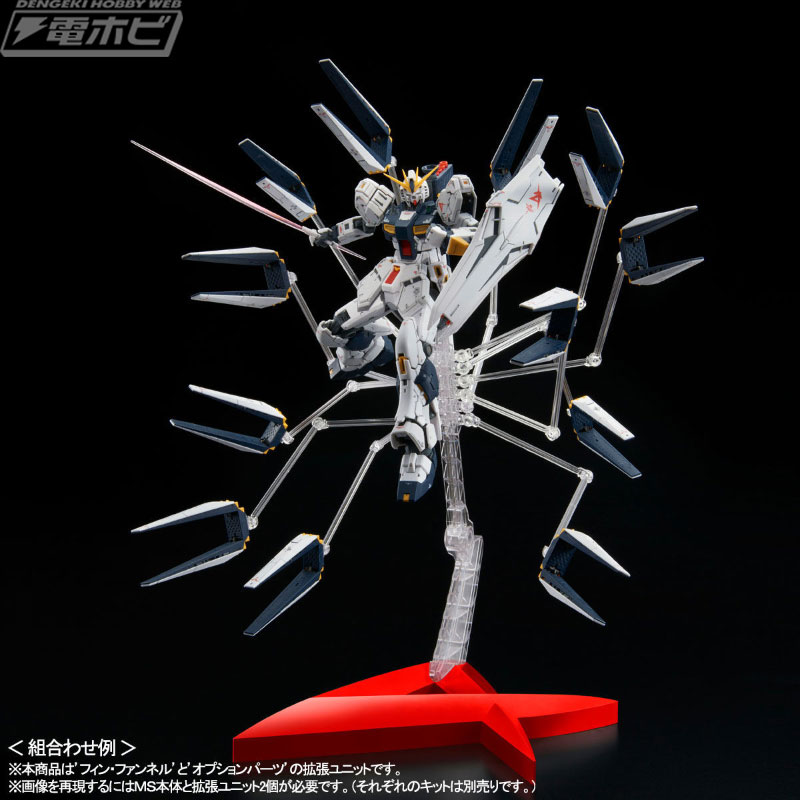 ガンプラ「HG セカンドV」や「HG ガンダム6号機（マドロック）」「RG ν