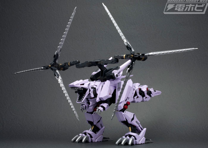 ゾイド』バーサークフューラーのリパッケージVer.が登場！シュトゥルム