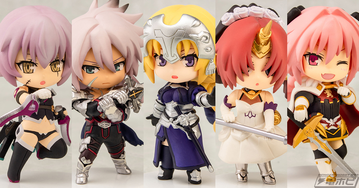 Fate/Apocrypha』ルーラーや“黒”のライダー、アサシン、バーサーカー