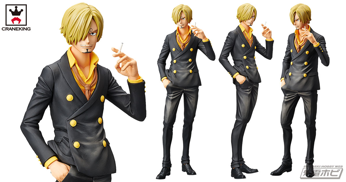 ワンピース』サンジの特大フィギュアがバンプレストプライズに参上