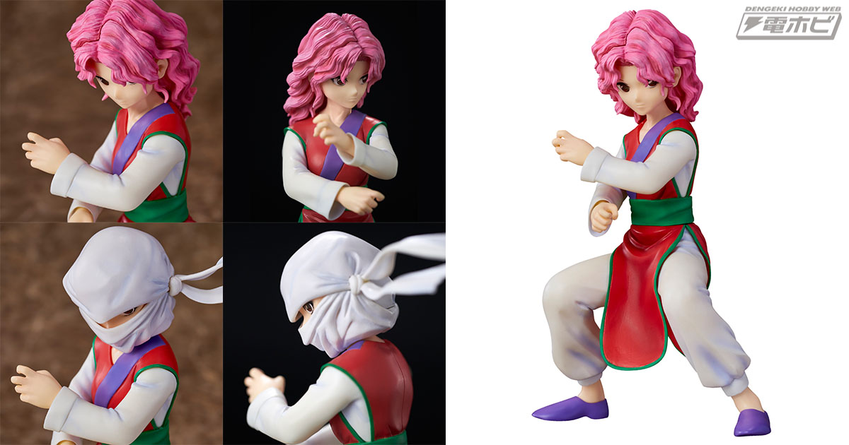 大人気アニメ『幽☆遊☆白書』より霊光波動拳の高名な使い手「幻海」が