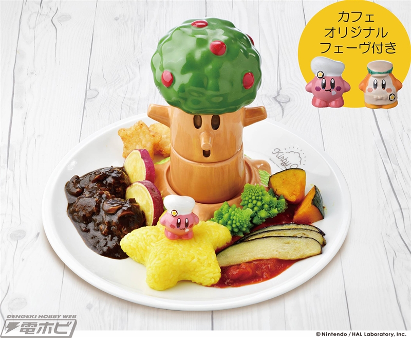 KIRBY CAFÉ（カービィカフェ）」第2章が2月27日スタート！すいこみ