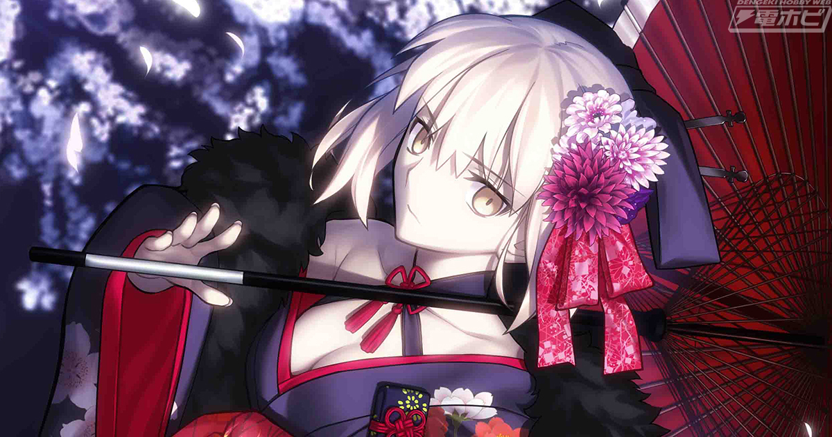 特報】劇場版「Fate/stay night [Heaven's Feel]」セイバーオルタが