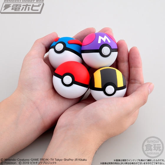 映画『ミュウツーの逆襲 EVOLUTION』に登場するミュウツーボールも