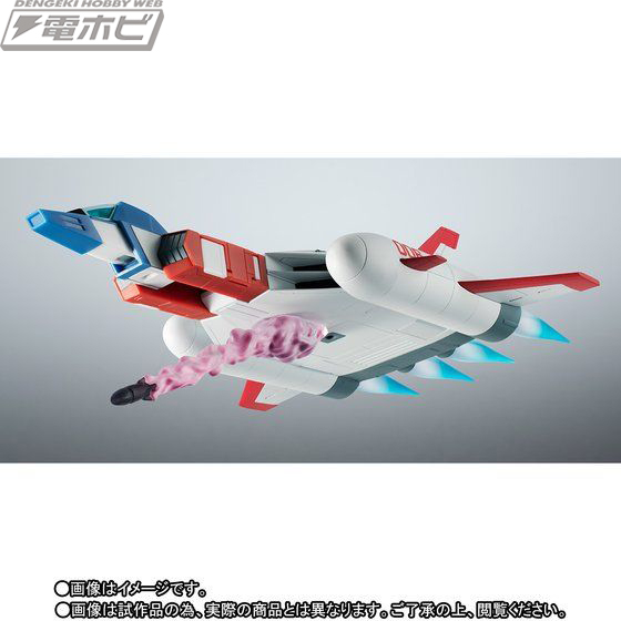 機動戦士ガンダム』スレッガーとセイラのコア・ブースターが「ROBOT魂