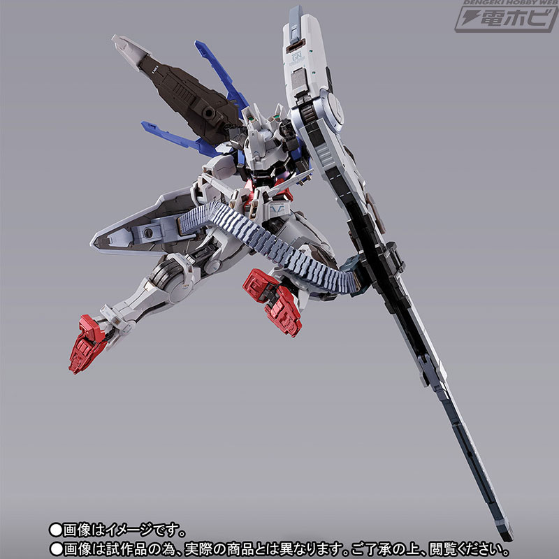 METAL BUILD ガンダムアストレア＋プロトGNハイメガランチャー」が2次