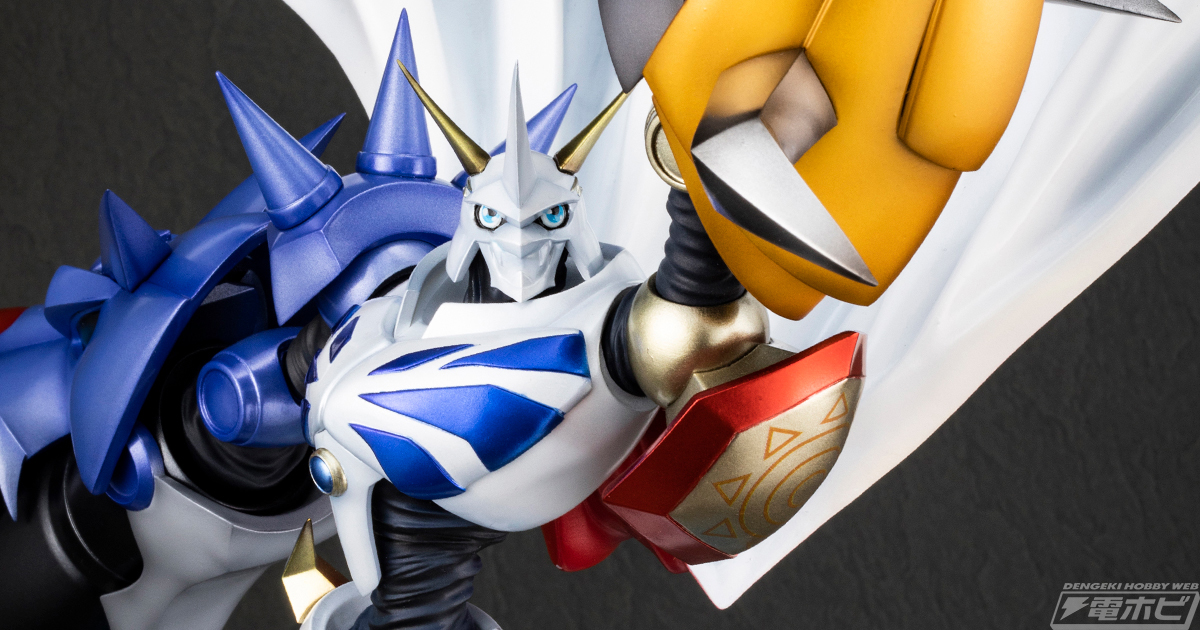究極の聖騎士型デジモン推参！『デジモンアドベンチャー』オメガモンが