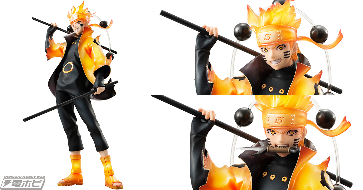 NARUTO-ナルト- 疾風伝』六道仙人モードのナルトフィギュアが再販